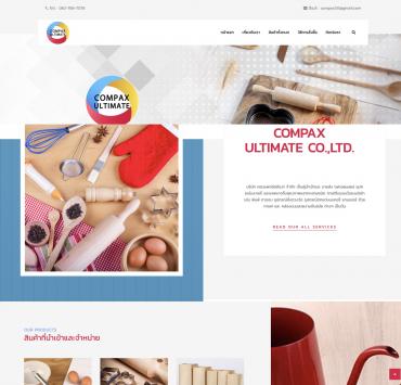 COMPAX ULTIMATE CO.,LTD.