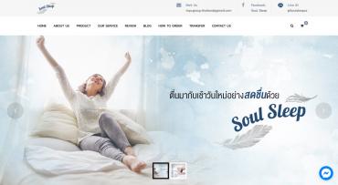 TNPC GROUP CO.,LTD