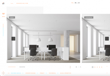 UDEEDESIGN