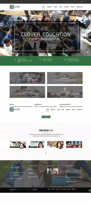 CLOVER EDUCATION&SERVICES & SERVICES