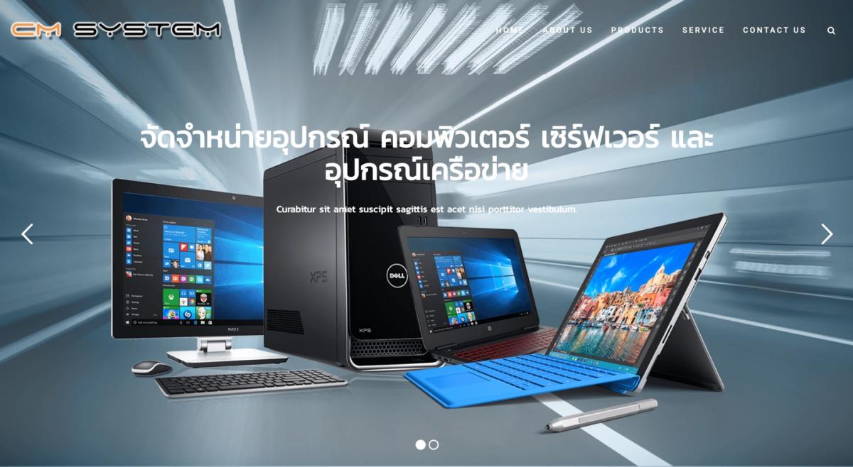 CM SYSTEM CO.,LTD.