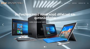 CM SYSTEM CO.,LTD.