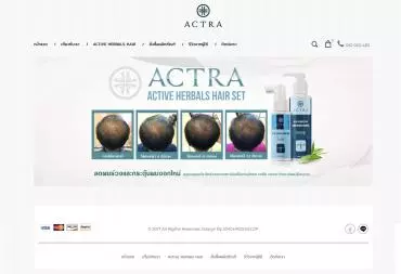 ACTRA - Active Herbals Hair Set