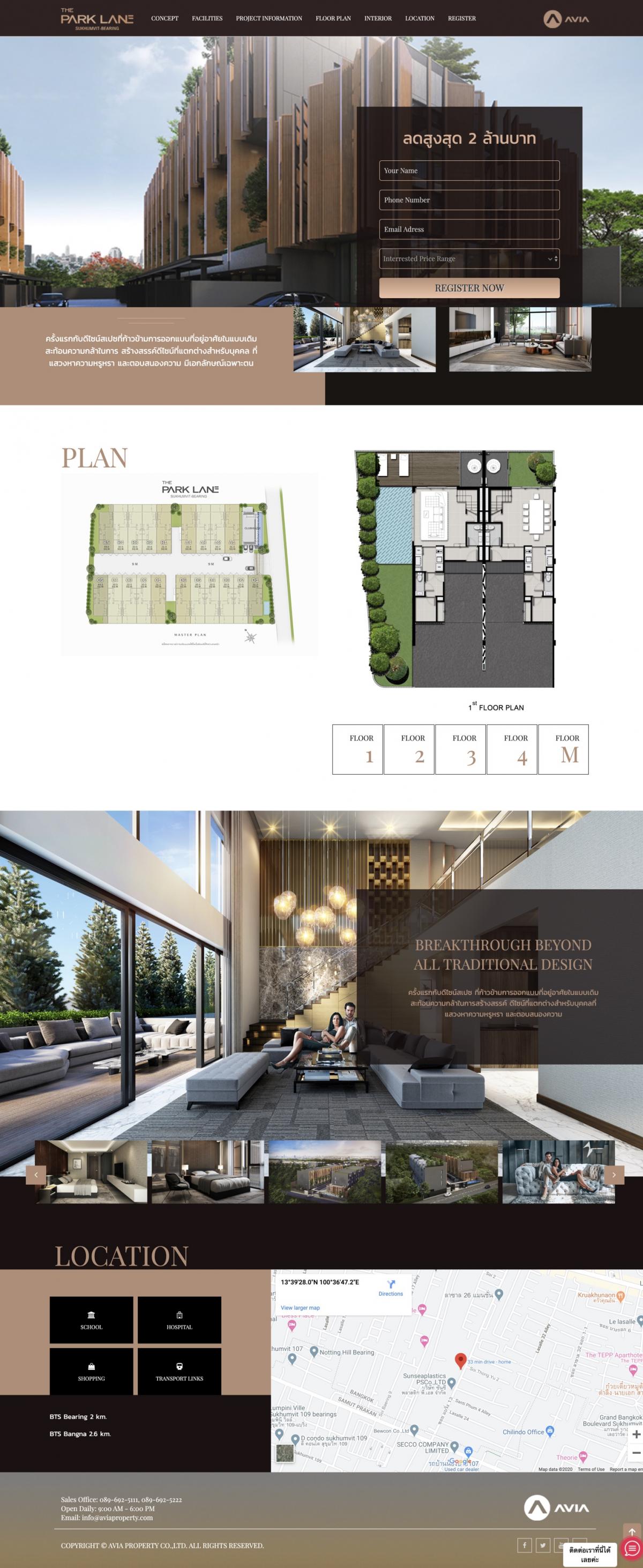 The Parklane Sukhunvit Bearing