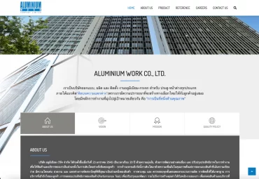 ALUMINIUM WORK CO., LTD.