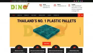 dino-plus.com (บริษัท วินเนอร์ อินเตอร์ พลาส จำกัด)