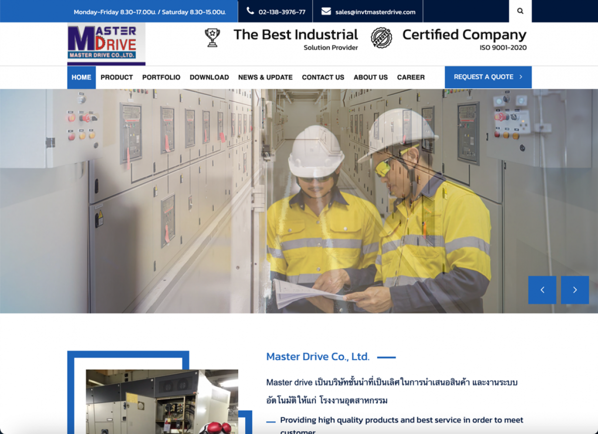 Master Drive Co., Ltd.