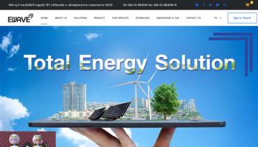 บริษัท เอ็นเนอร์ยี่ เวฟ จำกัด (Energy Wave Co.,Ltd.)