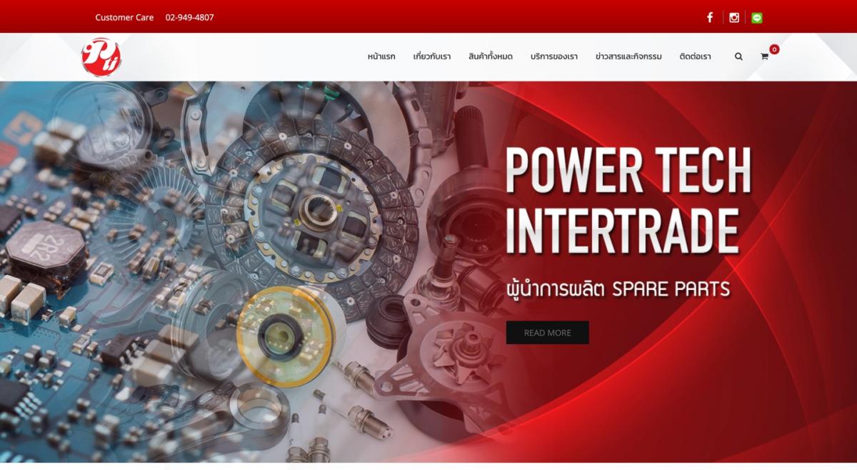 POWERTECH INTERTRADE CO.,LTD.