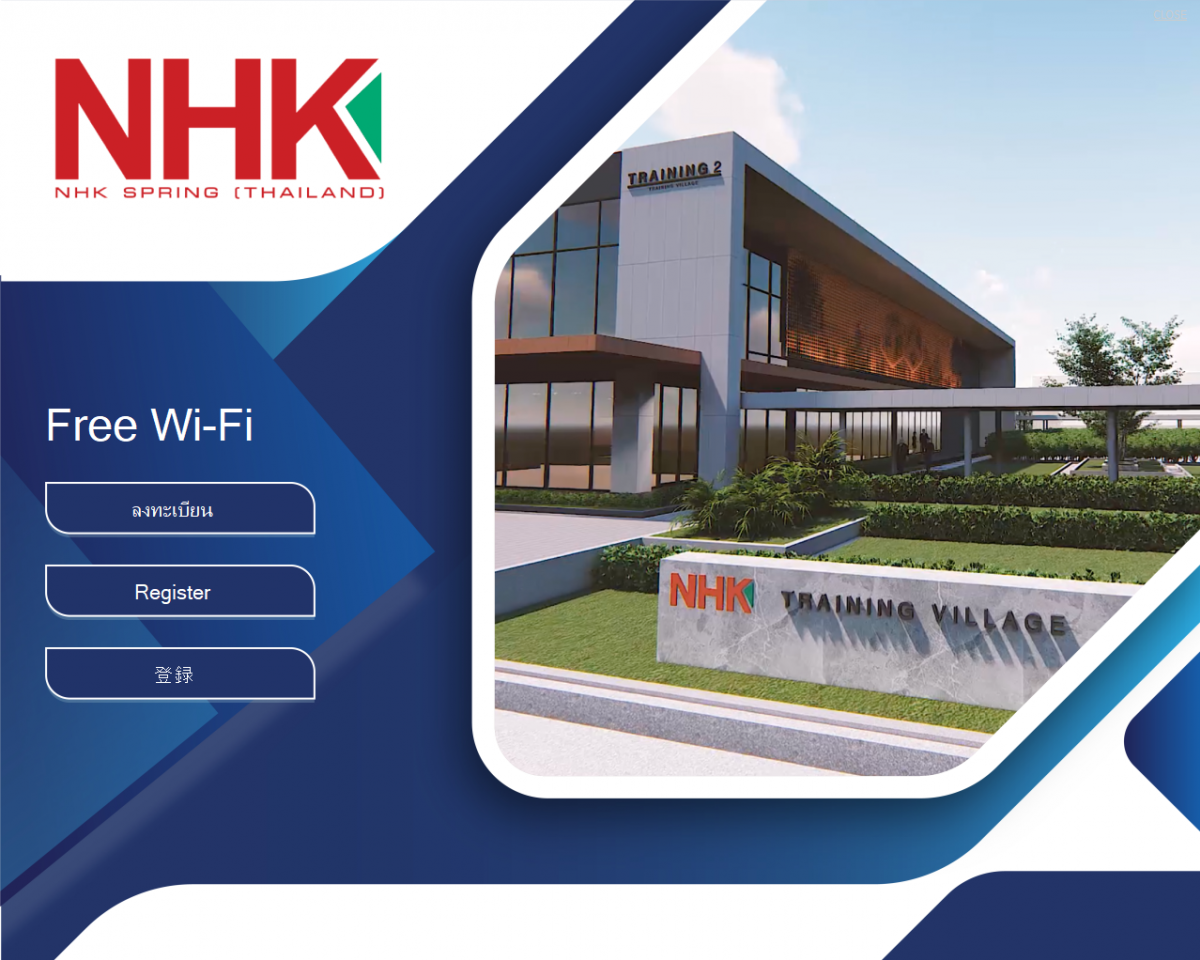 NHK : Wi-Fi Ticket Creator by Passport & Card reader on Kiosk