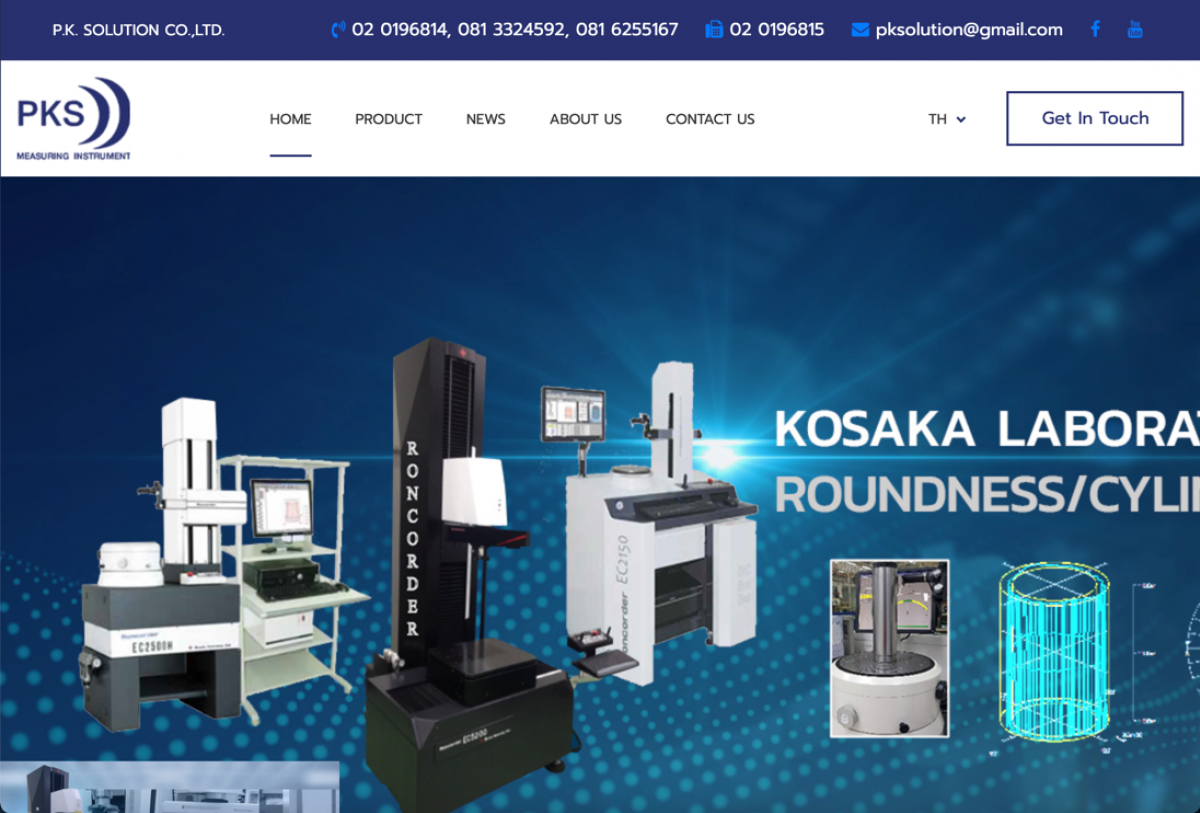 P.K. SOLUTION