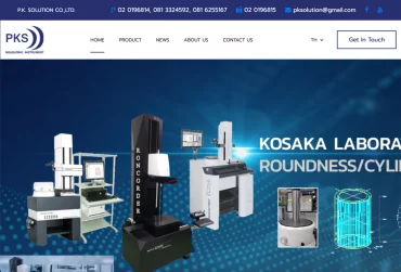 P.K. SOLUTION